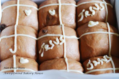 Hot Cross Buns (65C Water Roux / Tangzhong Method)