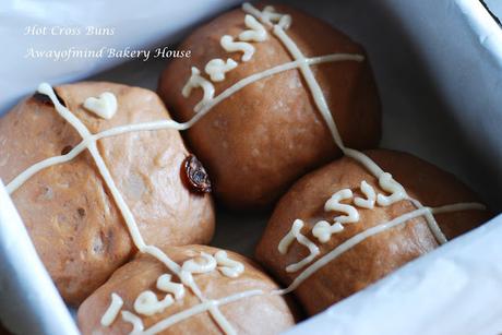 Hot Cross Buns (65C Water Roux / Tangzhong Method)