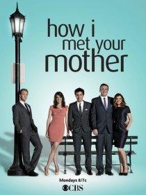 poster-how-i-met-your-mother-season-7_zps1dziqc6w