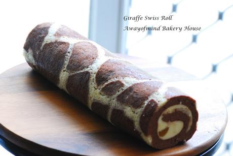 Giraffe Patterned Swiss Roll 长颈鹿蛋糕卷