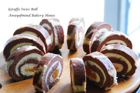 Giraffe Patterned Swiss Roll 长颈鹿蛋糕卷