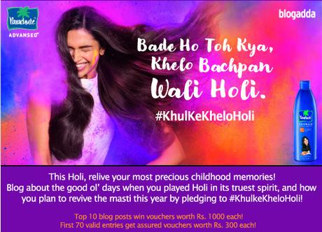 This Year #KhulKeKheloHoli