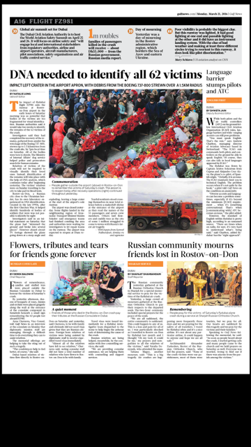Gulf News: coverage of a plane crash too close to home