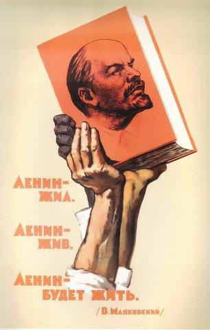 Vladimir Lenin: Teflon?