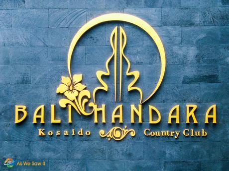 Bali Handara country club sign