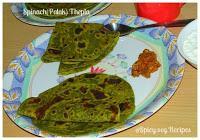 Breakfast&Snacks, spinach, palak ,spicy,veg, recipes, spicy veg recipes,paratha Gram Flour, Gujarati, Indian Bread, parathas, Thepla, Whole Wheat, yogurt,