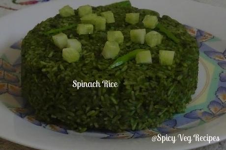 Roti N Rice, Rice Recipes, Regional Indian Cuisine, punjabi, palak,Paneer, indian,Spinach Rice Recipe/Palak Chawal Recipe/ How to make Spinach Rice(Palak Rice),Easy, Quick