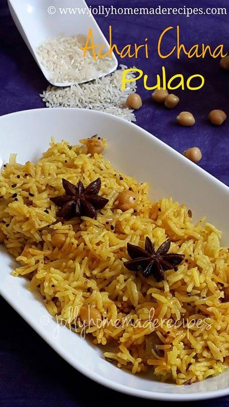 Achari Chana Pulao Recipe, How to make Pickled Kabuli Chana Pulao Recipe | Pulao Recipes