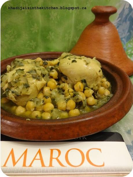 TAJINE AU POULET ET AUX POIS CHICHES / CHICKEN TAGINE WITH CHICKPEAS / TAJINE DE POLLO CON GARBANZOS / طاجين الدجاج و الحمص