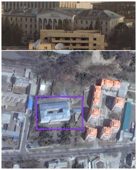 The WPK Cadres' Affairs office building in the WPK Central Committee Office Complex #1 in central Pyongyang (Photos: NK Leadership Watch and Digital Globe).