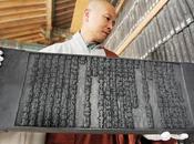 Tripitakas Three Baskets