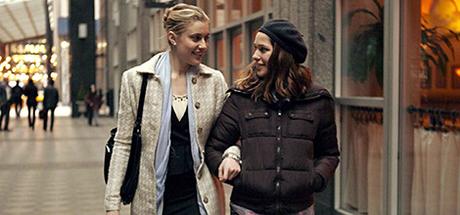 MISTRESS AMERICA