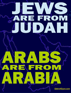 judah arabia