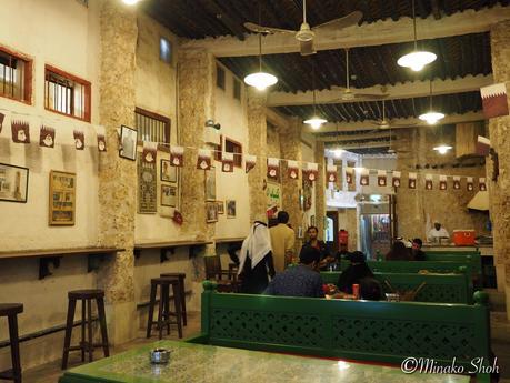 ドーハは本当に「世界一退屈な街」なのか / Is doha a boring place?