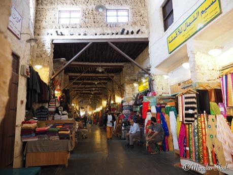 ドーハは本当に「世界一退屈な街」なのか / Is doha a boring place?