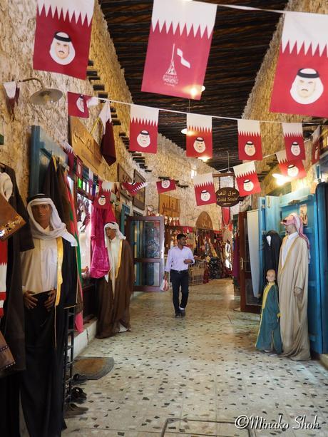 ドーハは本当に「世界一退屈な街」なのか / Is doha a boring place?