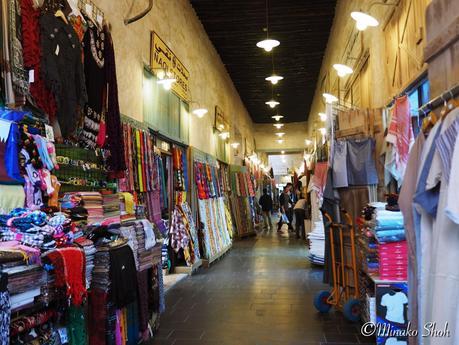 ドーハは本当に「世界一退屈な街」なのか / Is doha a boring place?