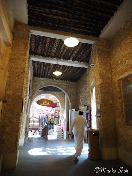 ドーハは本当に「世界一退屈な街」なのか / Is doha a boring place?