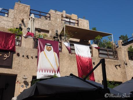 ドーハは本当に「世界一退屈な街」なのか / Is doha a boring place?