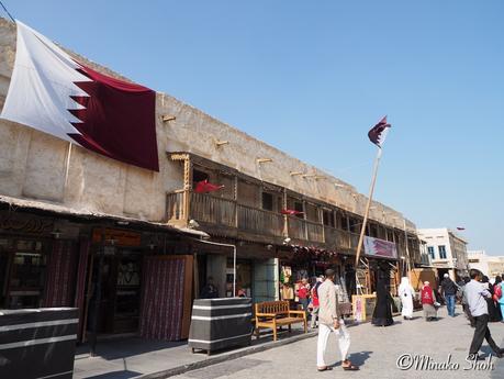 ドーハは本当に「世界一退屈な街」なのか / Is doha a boring place?