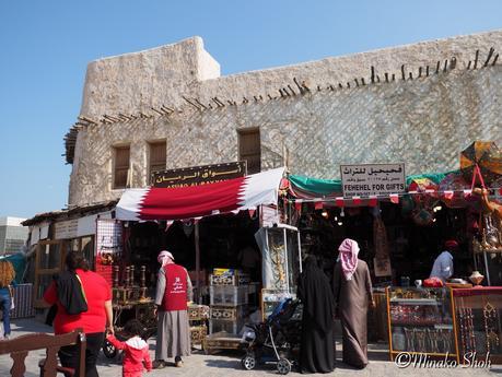 ドーハは本当に「世界一退屈な街」なのか / Is doha a boring place?