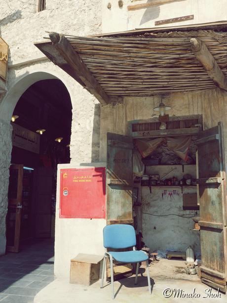 ドーハは本当に「世界一退屈な街」なのか / Is doha a boring place?