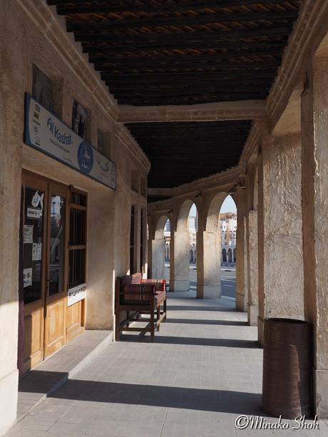 ドーハは本当に「世界一退屈な街」なのか / Is doha a boring place?