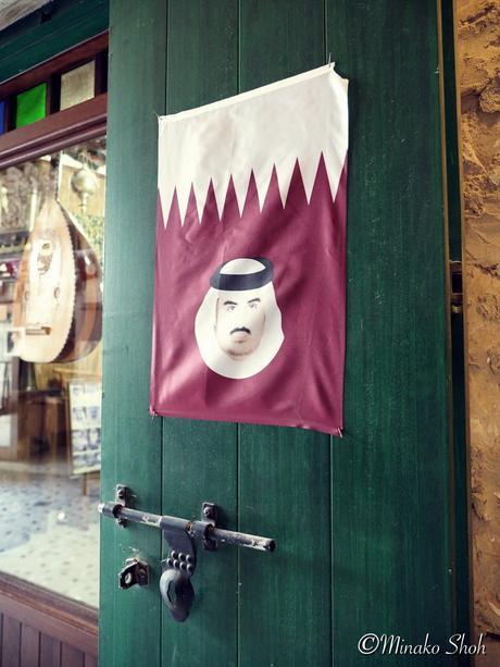 ドーハは本当に「世界一退屈な街」なのか / Is doha a boring place?