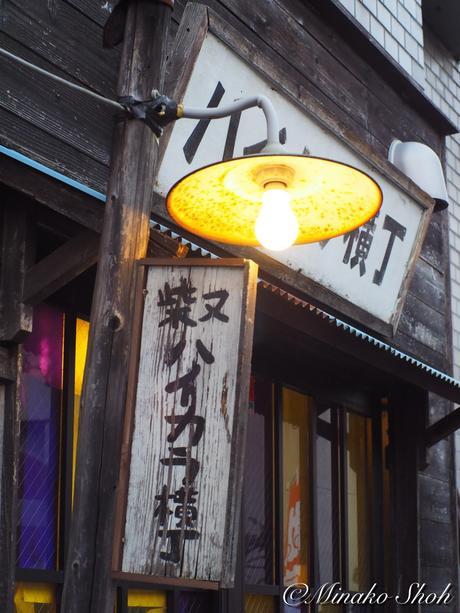 寅さんが出迎えてくれる町、葛飾柴又 / Shibamata, nostalgic temple town