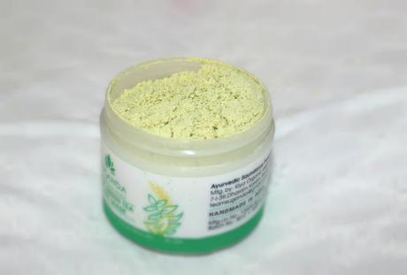 Suganda Neem Green Tea Plant Mask Review