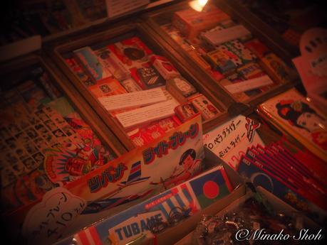 オールドレンズとともに巡る昭和レトロ、青梅 / Ohme,  with Old lenses