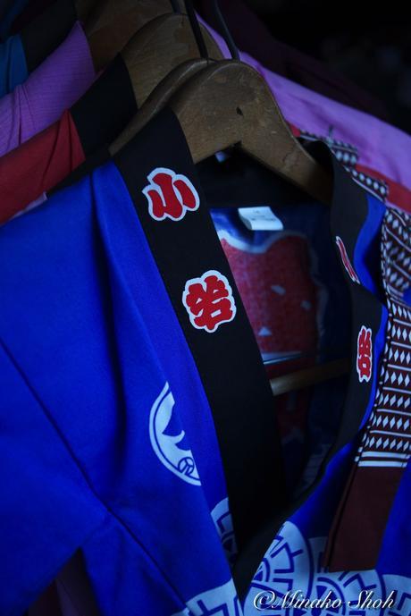 オールドレンズとともに巡る昭和レトロ、青梅 / Ohme,  with Old lenses