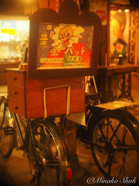 オールドレンズとともに巡る昭和レトロ、青梅 / Ohme,  with Old lenses