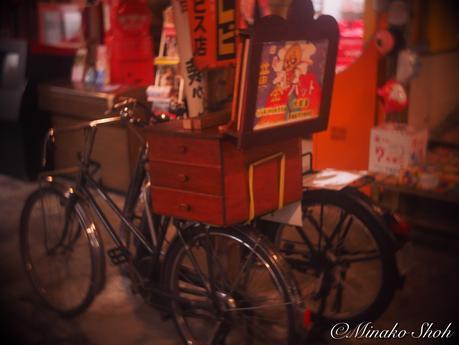 オールドレンズとともに巡る昭和レトロ、青梅 / Ohme,  with Old lenses