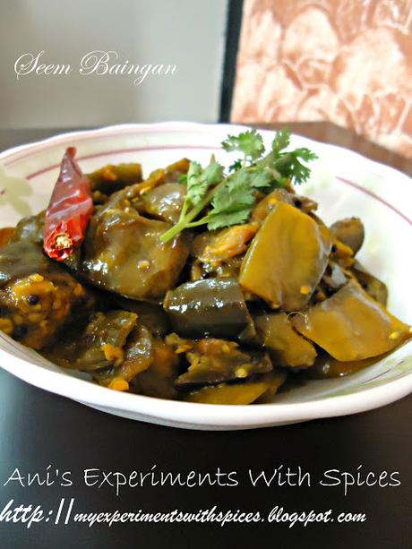 #Summer Cooler Recipe 2: Seem Baingan (Flat Beans With Brinjal/Aubergine)