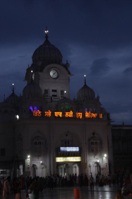 Taken on April 8, 2016 in Amritsar