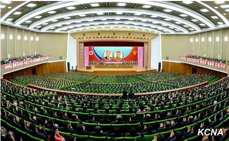 View of the venue of the central report meeting marking the 4th anniversary of Kim Jong Un's appointment to the positions of 1st Secretary of the WPK and 1st Chairman of the NDC, held at the People's Palace of Culture in Pyongyang on April 11, 2016 (Photo: KCNA).