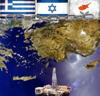 Israel-Cyprus-Greece allaince