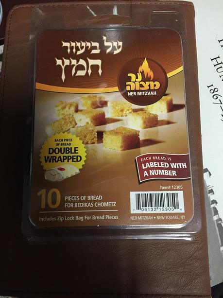 evolution of packaged Pesach sets