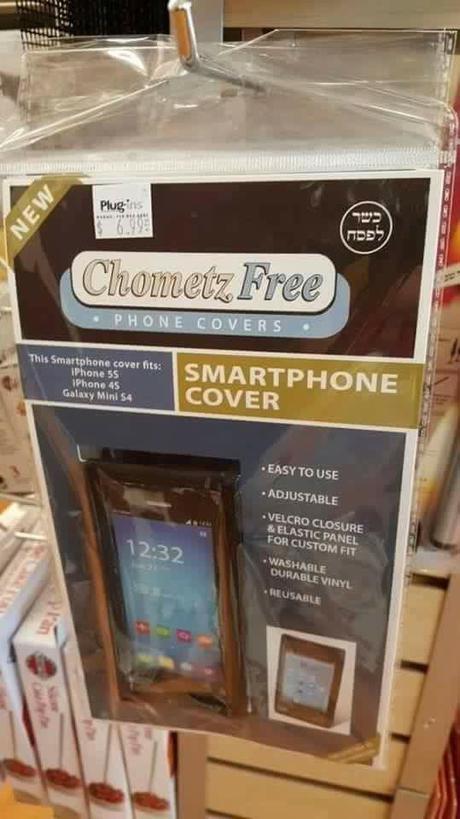 evolution of packaged Pesach sets