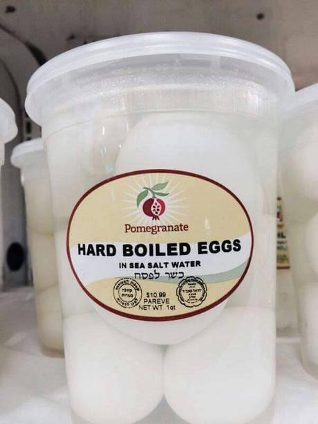 evolution of packaged Pesach sets