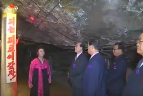 Senior DPRK officials tour Kunja-ri.  In attendance are SPA Presidium President Kim Yong Nam [a], DPRK Premier Pak Pong Ju [b], WPK Machine-Building (Military) Industry Department Director Ri Man Gon [c] and Chief Secretary of the South P'yo'ngan WPK Committee Pak T'ae Song [d] (Photo: KCTV).