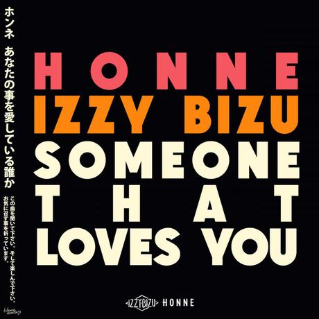 HONNE Creates Upbeat Sorrow with New Track ‘Someone That Loves You’ [Stream]