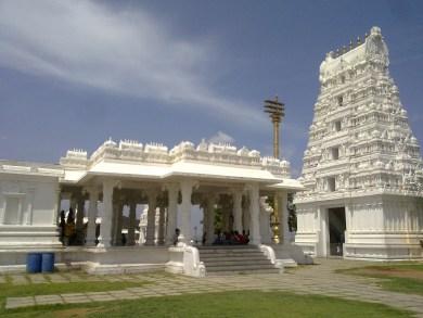 The Temple – A structure reserved for religious or spiritual activities