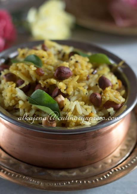 Pulihora -  Tamarind Rice