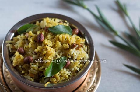 Pulihora -  Tamarind Rice