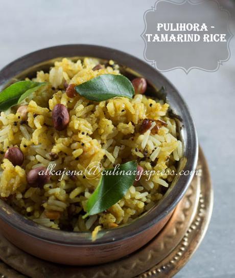Pulihora -  Tamarind Rice