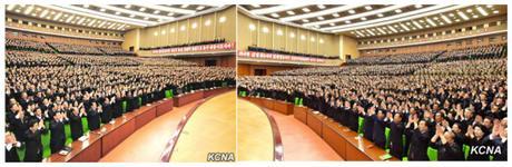 Pyongyang Holds Party Conference View of the People's Palace of Culture, the venue for the Pyongyang Party Conference (Photo: KCNA).