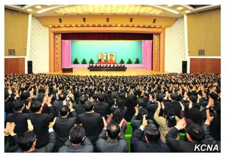Pyongyang Holds Party Conference PYWPKPC-PY-KAPR202016a