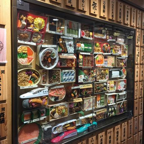 Tokyo bento shop display Glasgow foodie explorers Japan 